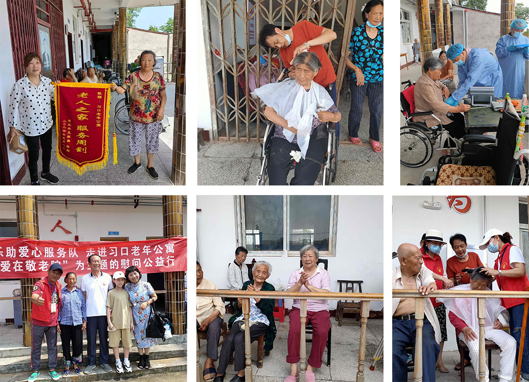 134528.jpg 画板 1.jpg